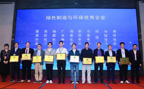 /upload/202411281348498015.png 企業(yè)微信截圖_20241128134816.png